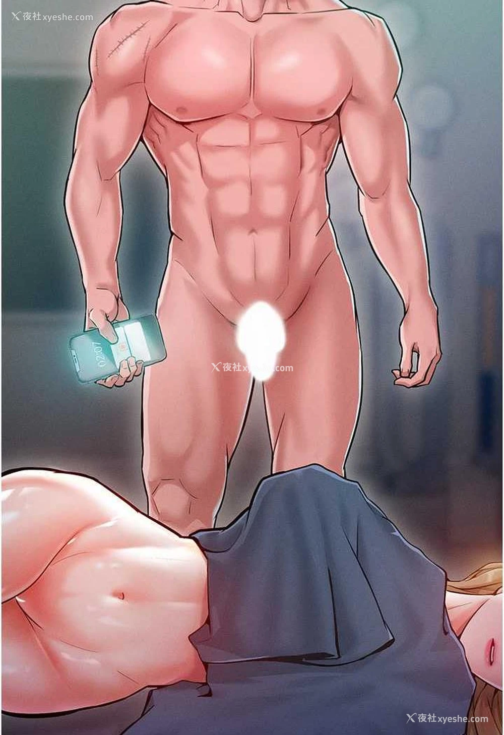 101P - 让傲慢女屈服的一百种方法
