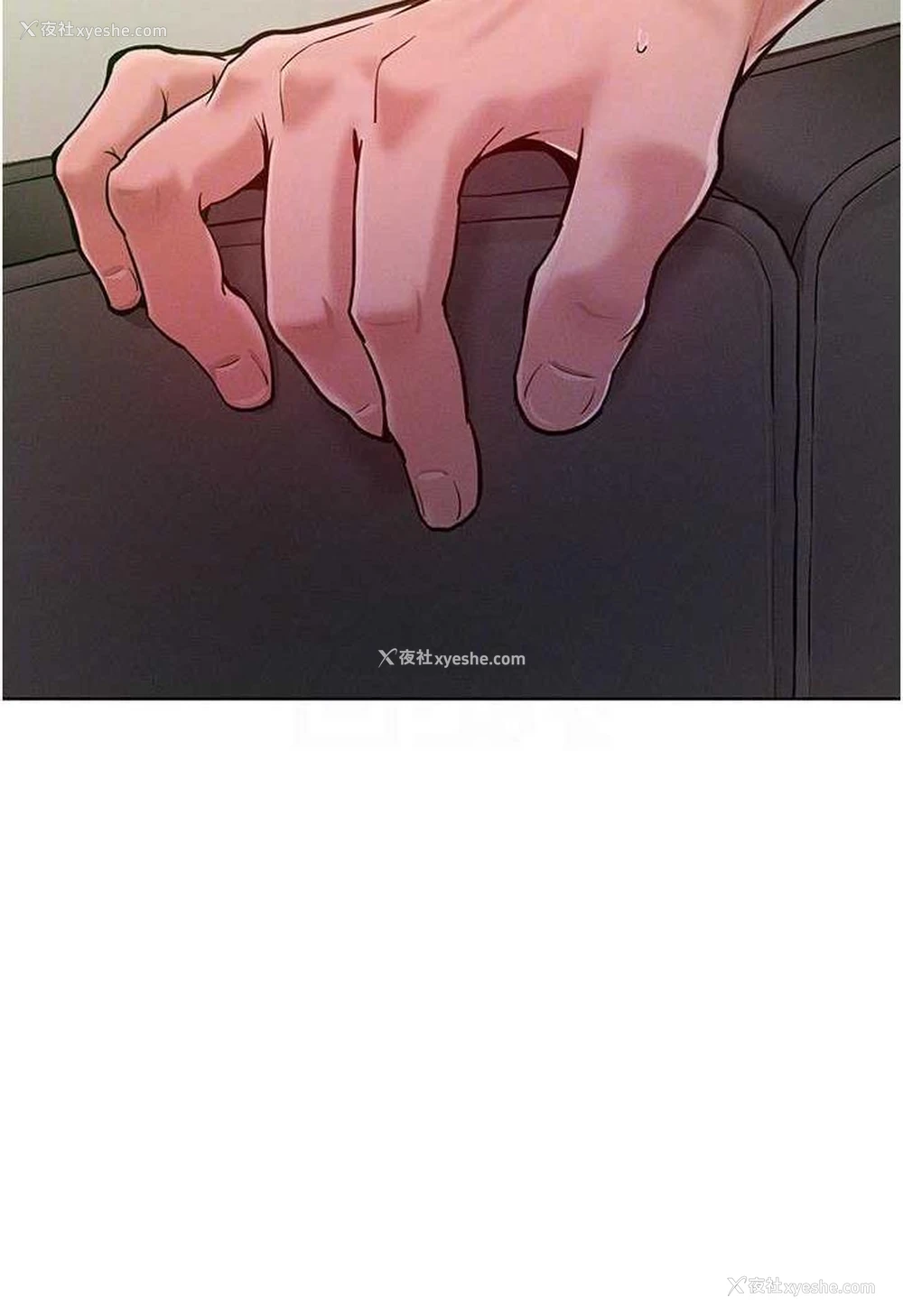14P - 让傲慢女屈服的一百种方法