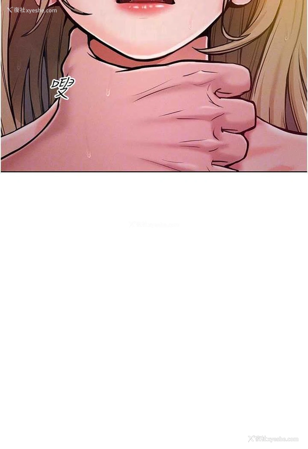 25P - 让傲慢女屈服的一百种方法
