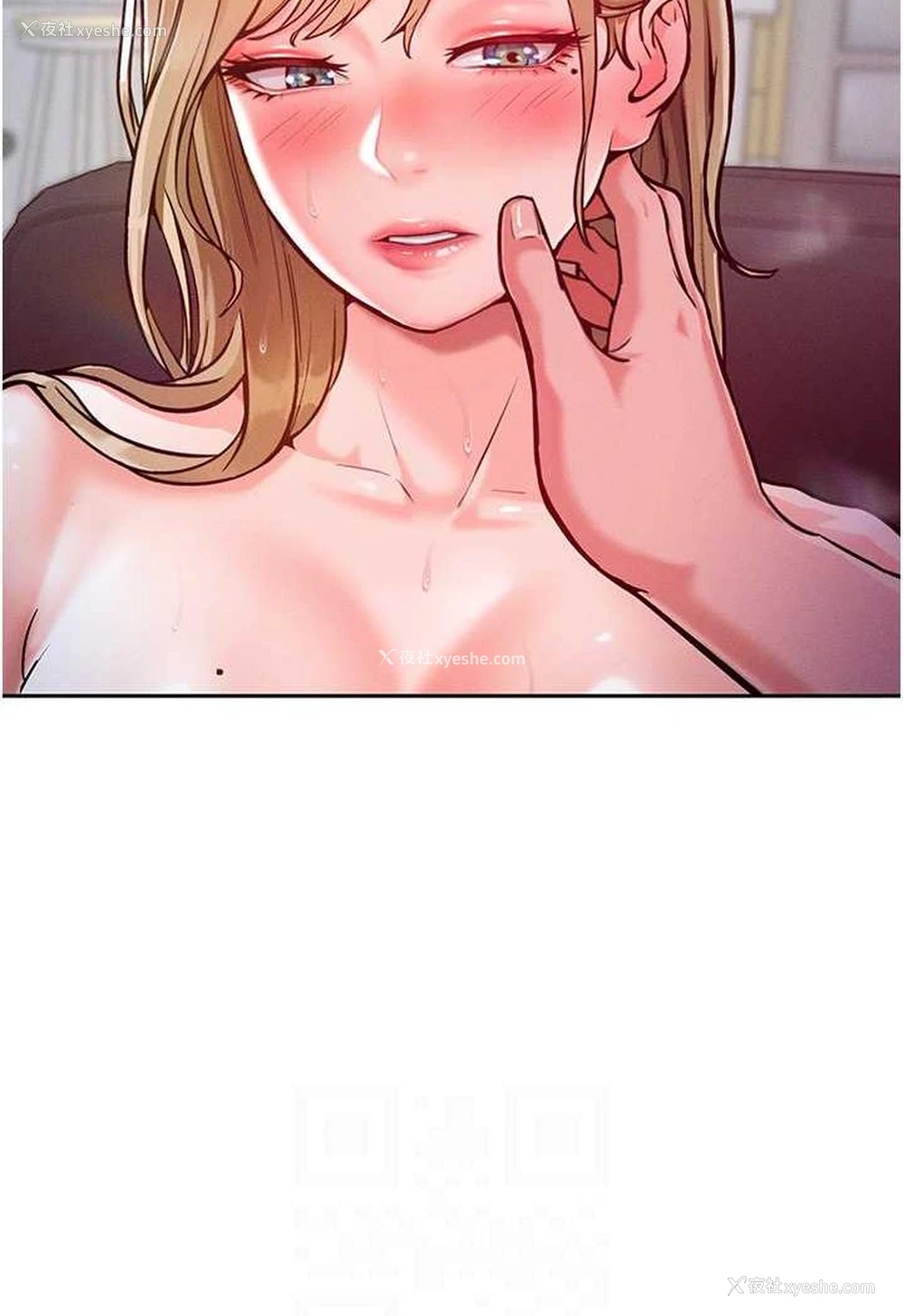 55P - 让傲慢女屈服的一百种方法