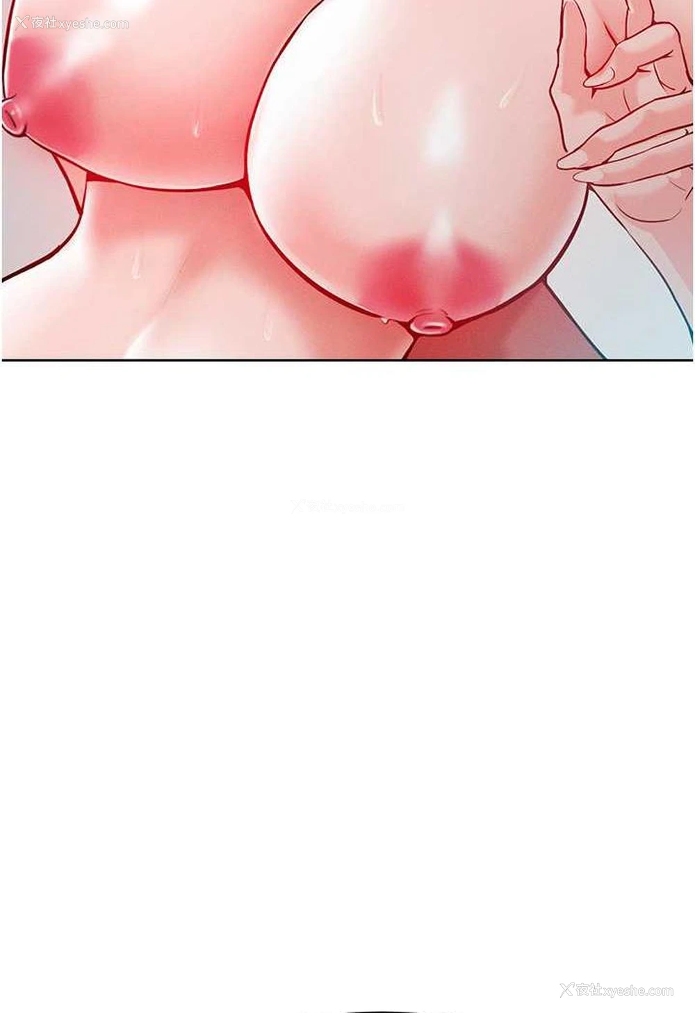 7P - 让傲慢女屈服的一百种方法