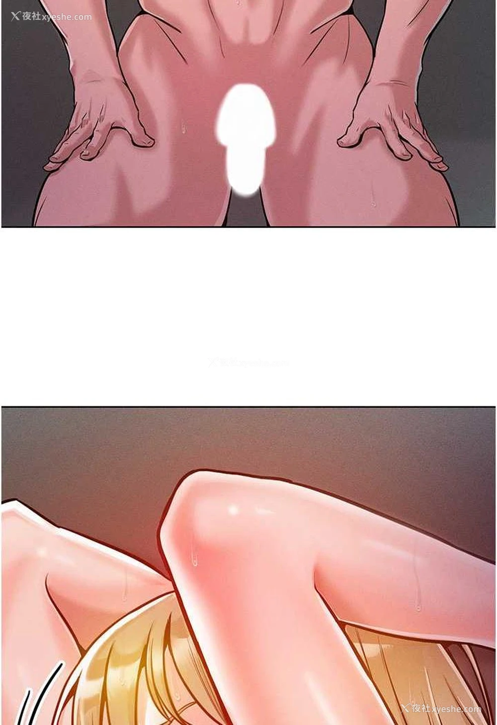 87P - 让傲慢女屈服的一百种方法