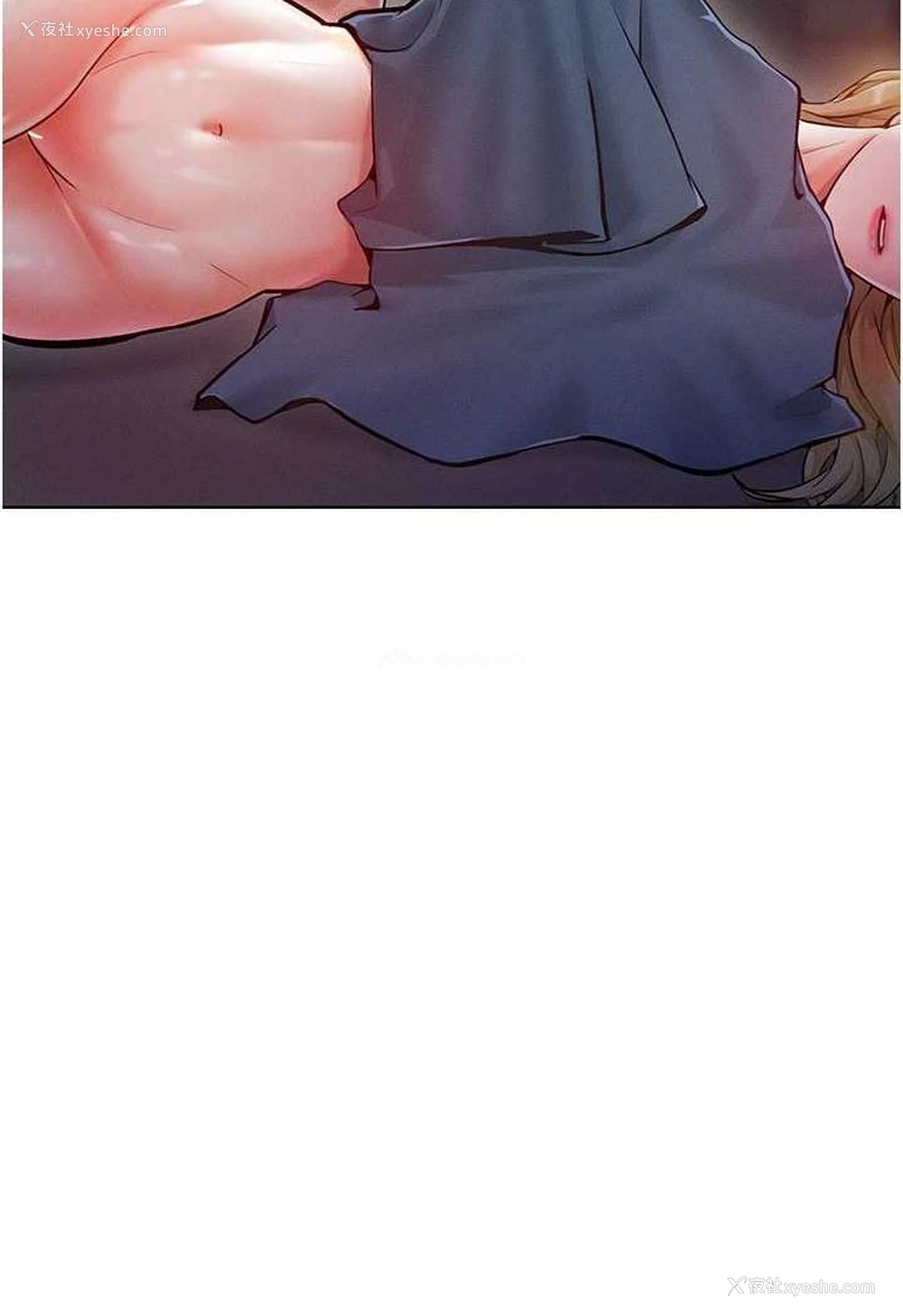 4P - 让傲慢女屈服的一百种方法
