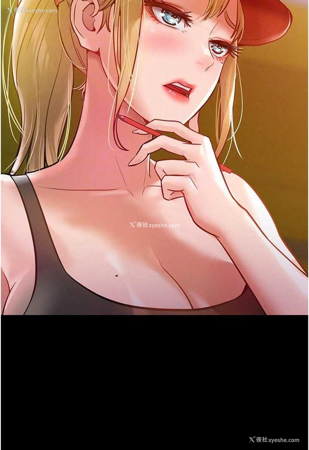 16P - 让傲慢女屈服的一百种方法