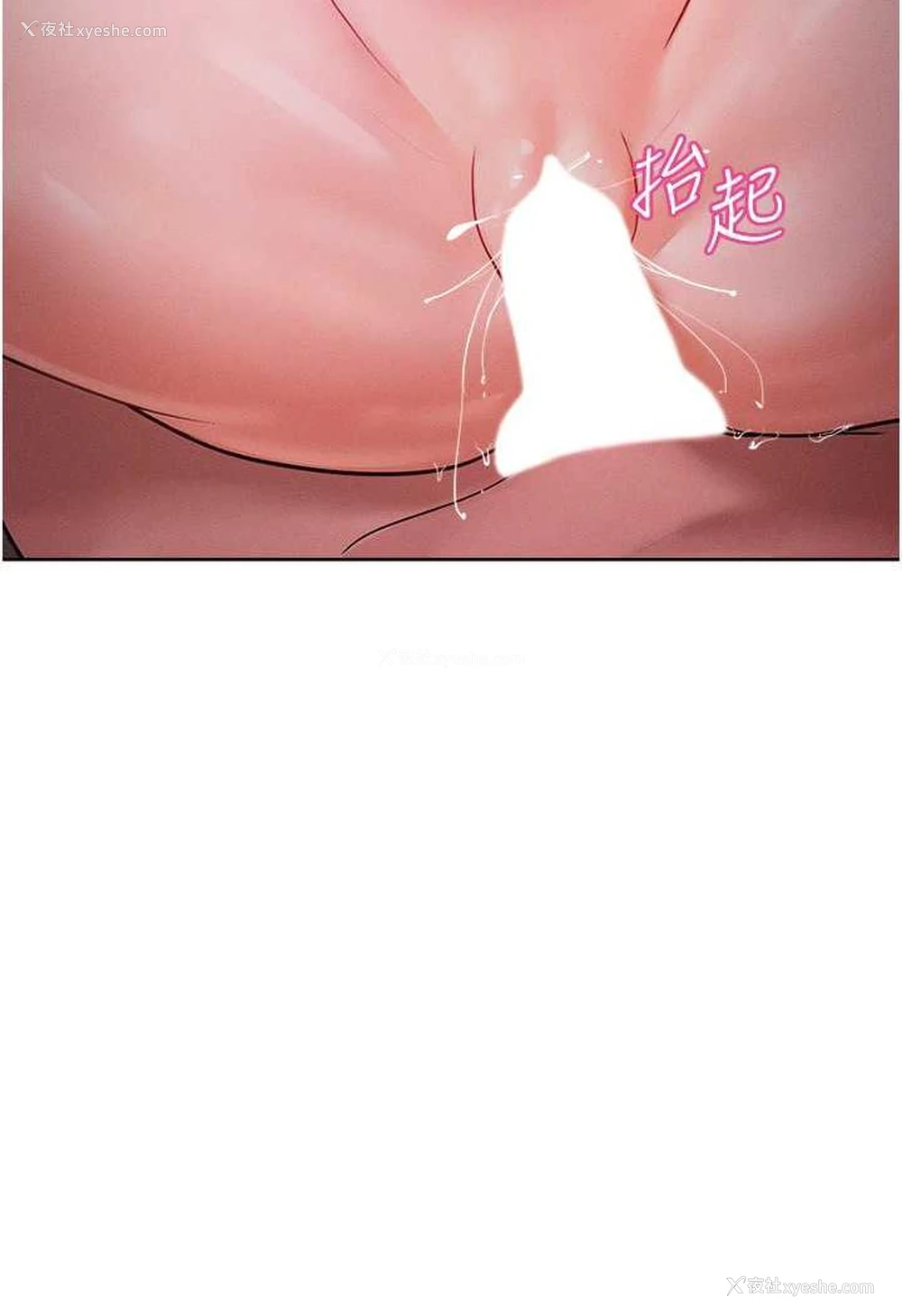 39P - 让傲慢女屈服的一百种方法