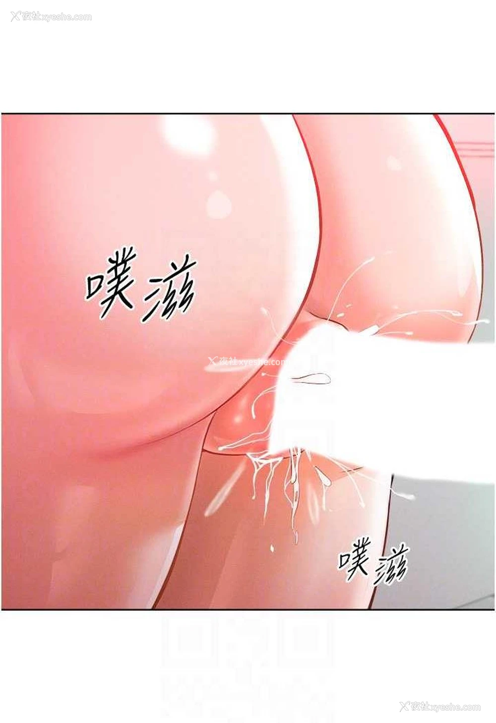 60P - 让傲慢女屈服的一百种方法