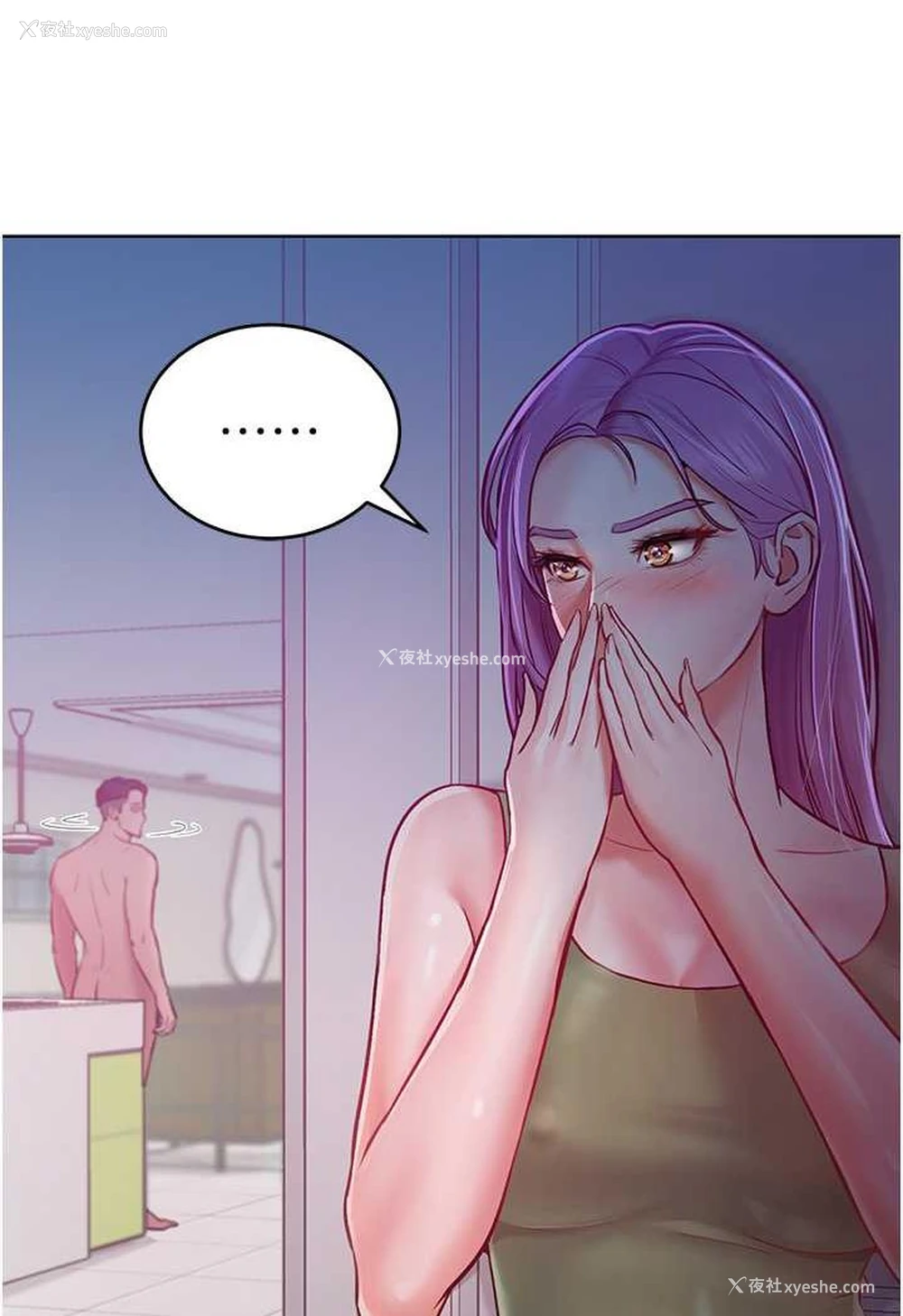85P - 让傲慢女屈服的一百种方法