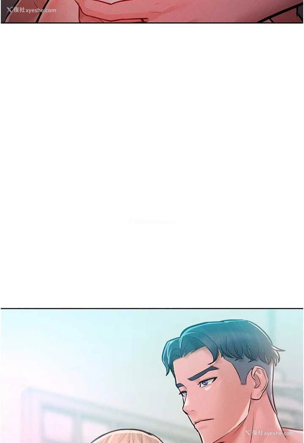 108P - 让傲慢女屈服的一百种方法