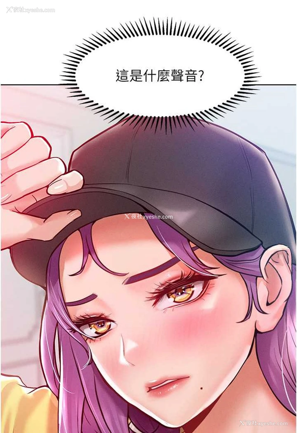 38P - 让傲慢女屈服的一百种方法