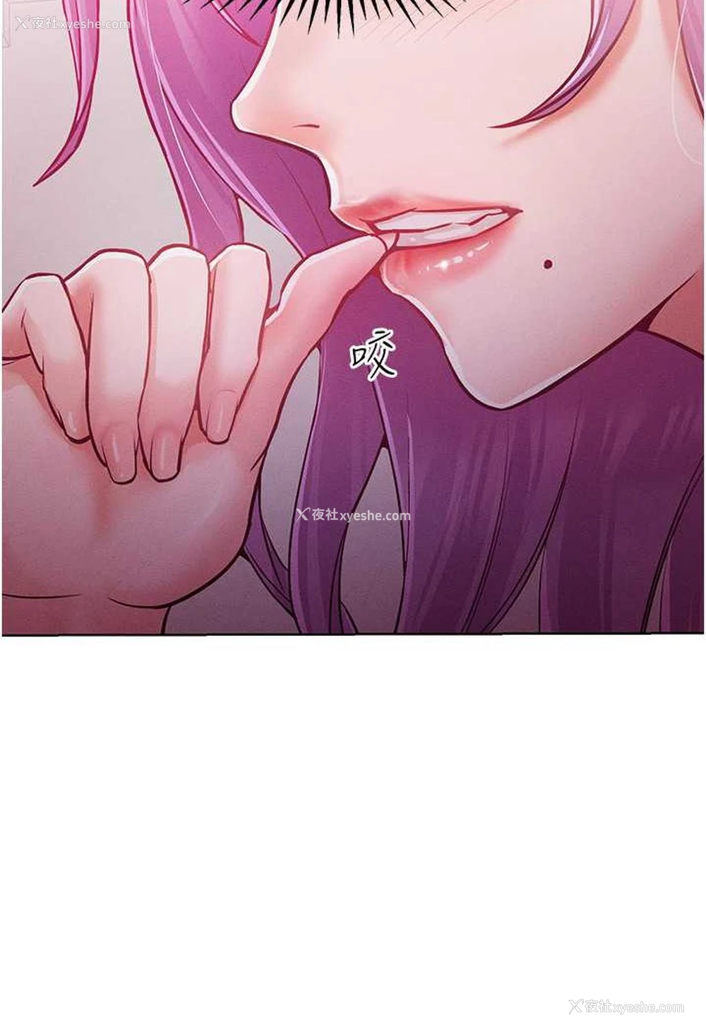 50P - 让傲慢女屈服的一百种方法