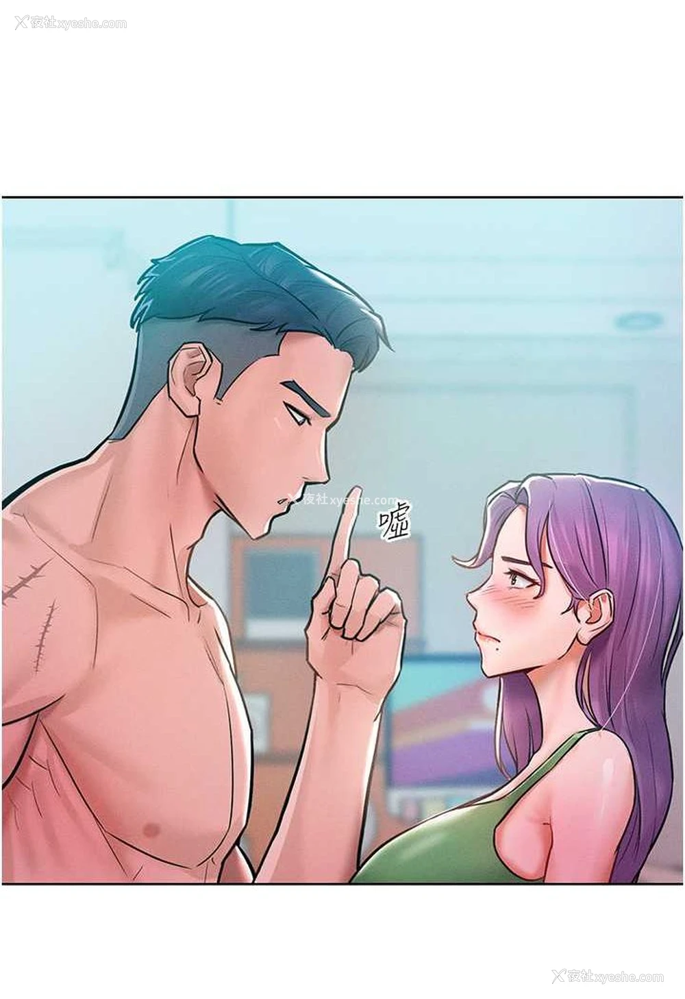 89P - 让傲慢女屈服的一百种方法