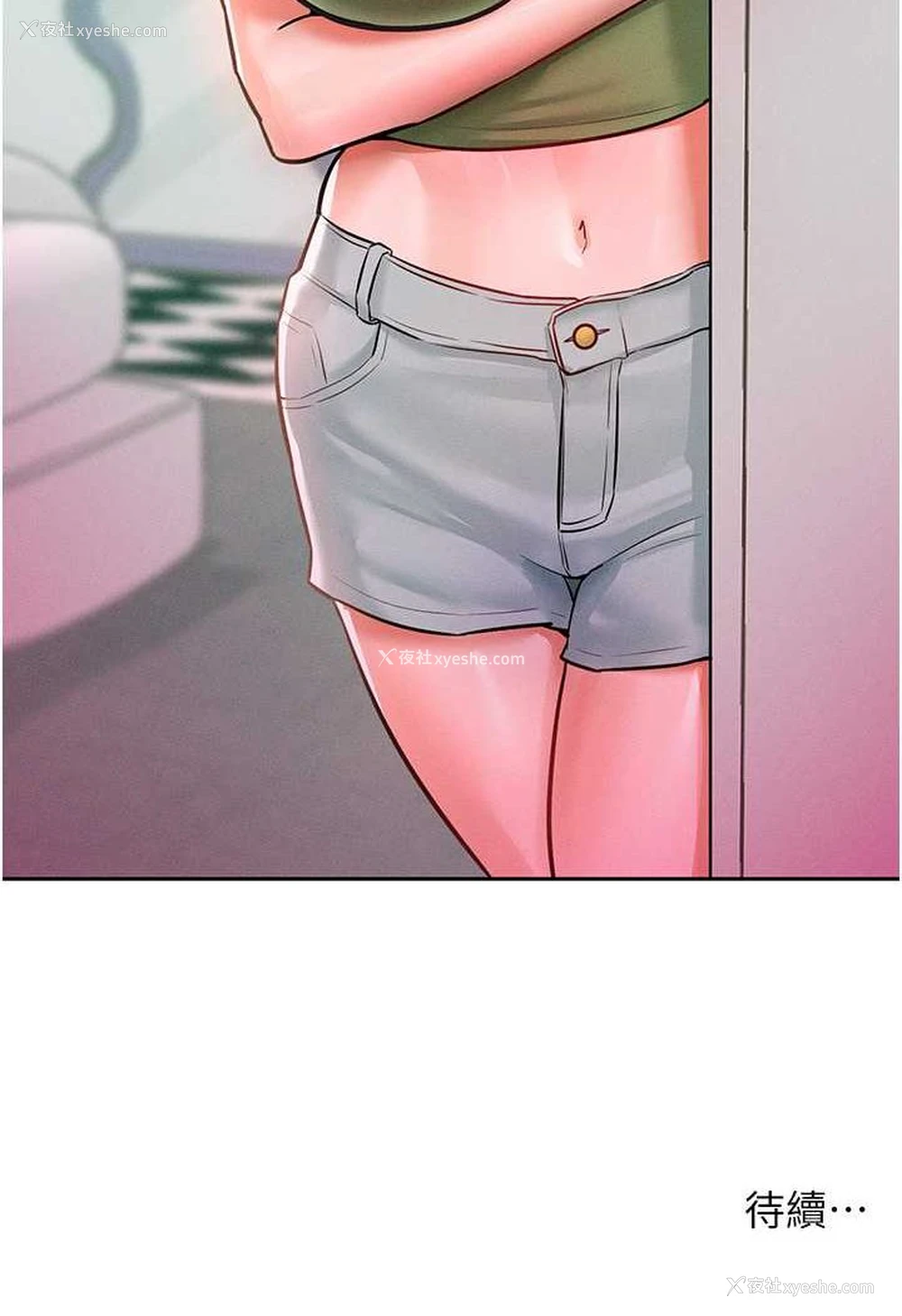 113P - 让傲慢女屈服的一百种方法