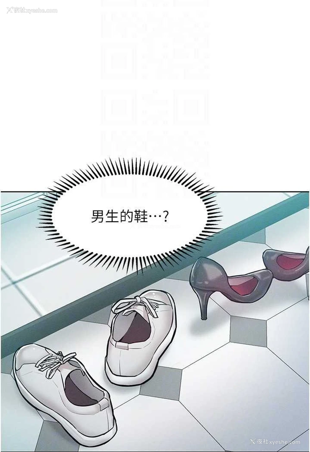 35P - 让傲慢女屈服的一百种方法
