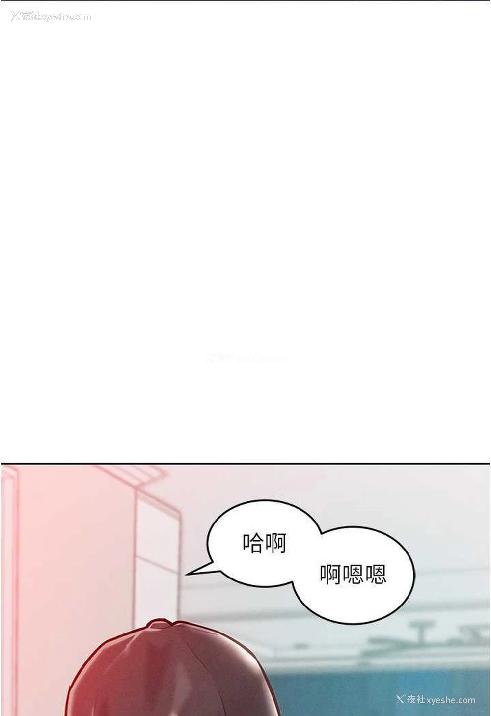 36P - 让傲慢女屈服的一百种方法