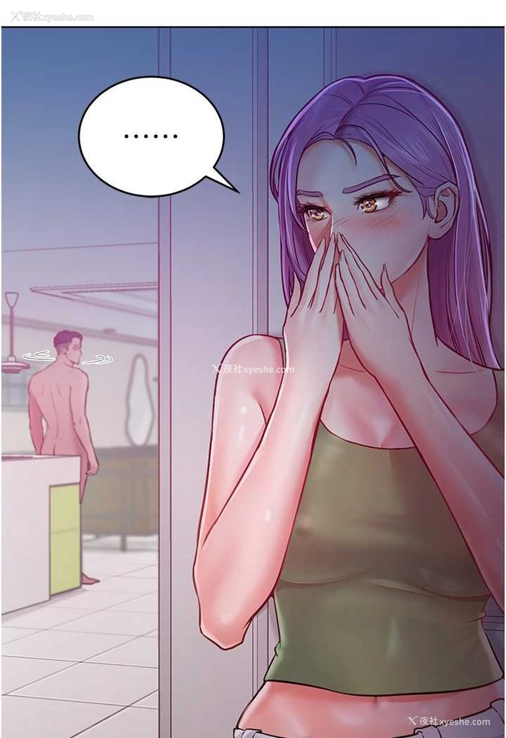 6P - 让傲慢女屈服的一百种方法