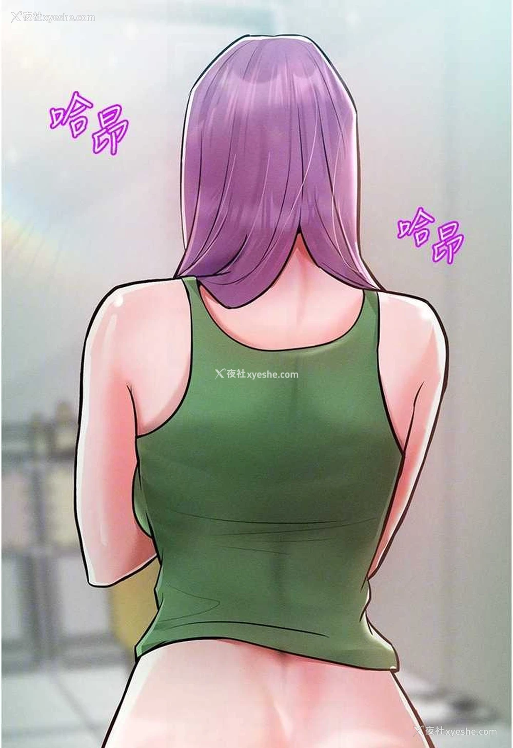 65P - 让傲慢女屈服的一百种方法