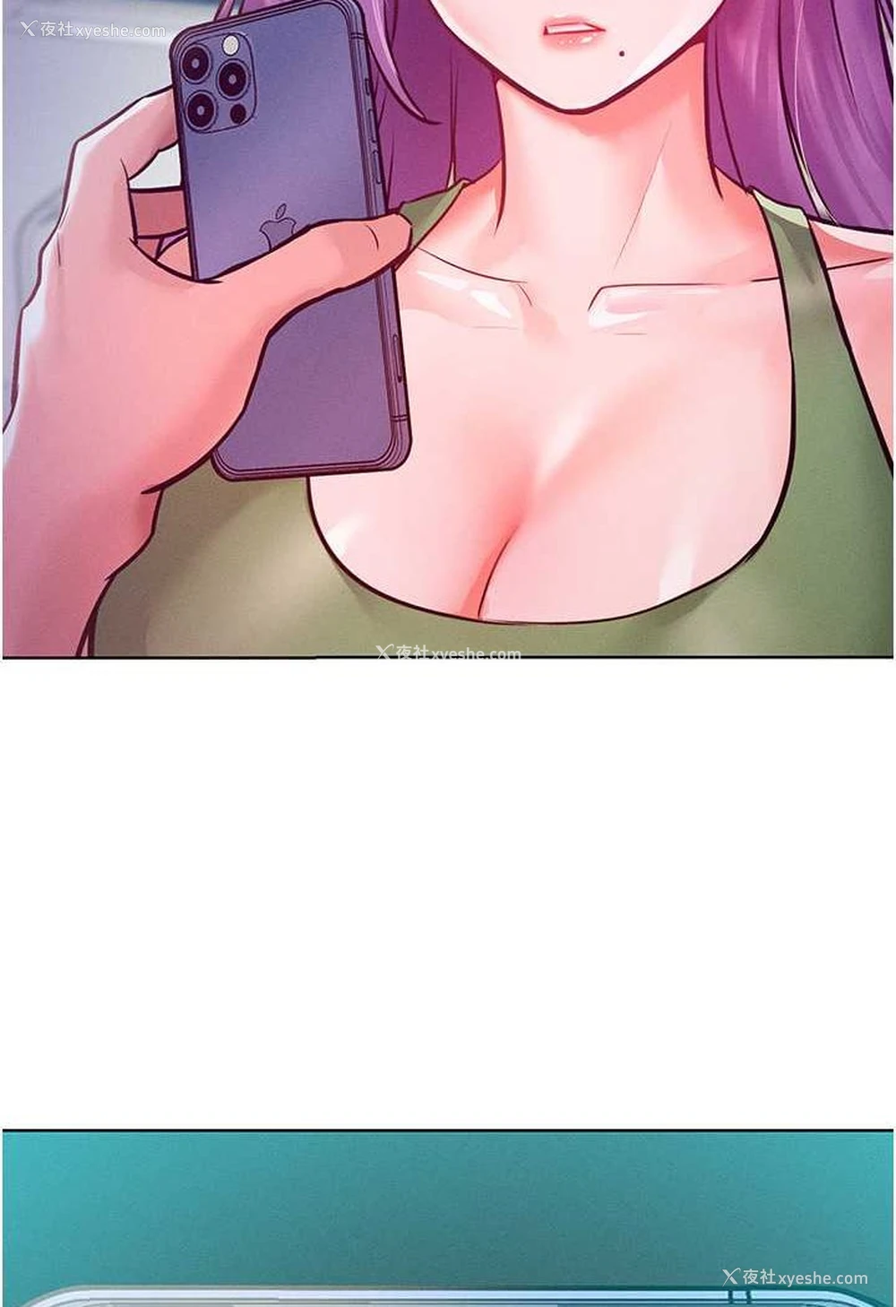 93P - 让傲慢女屈服的一百种方法