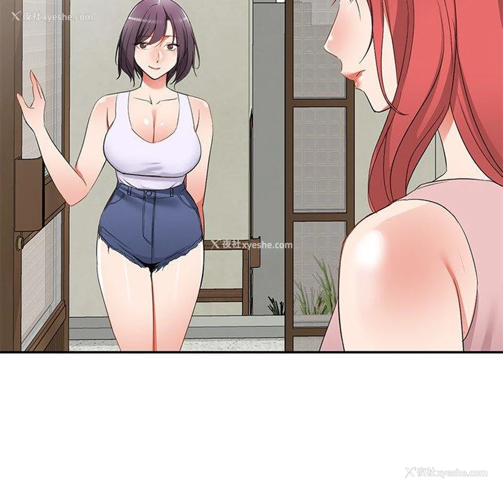 105P - 小夫妻的返乡生活