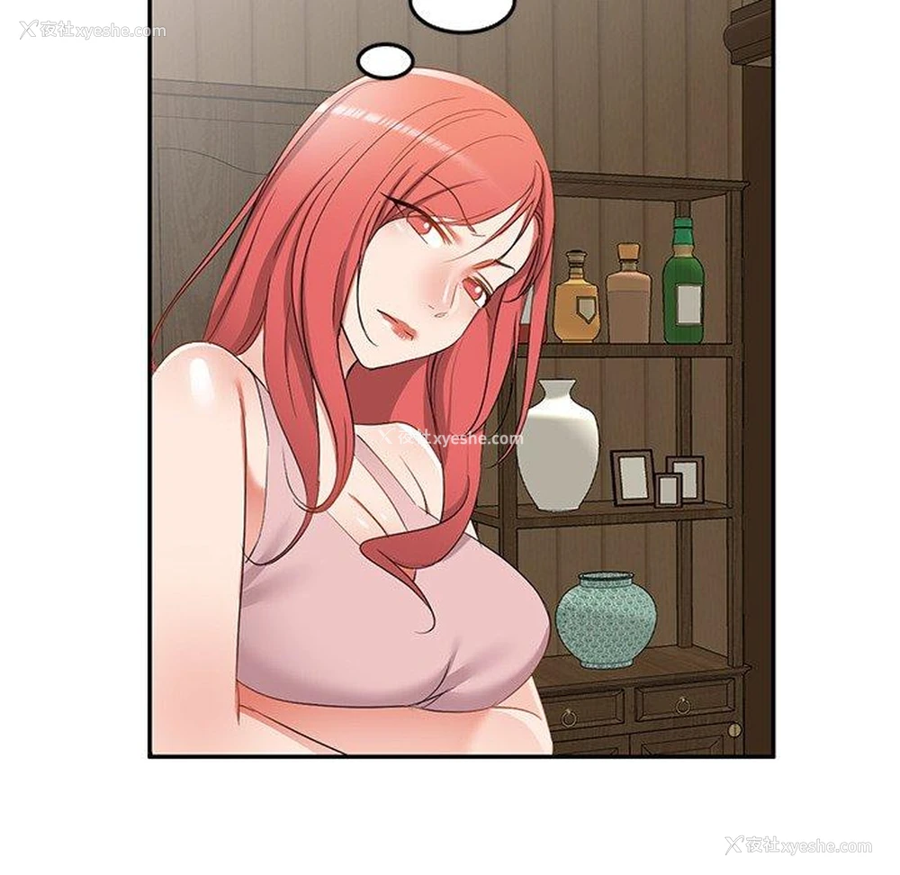 113P - 小夫妻的返乡生活