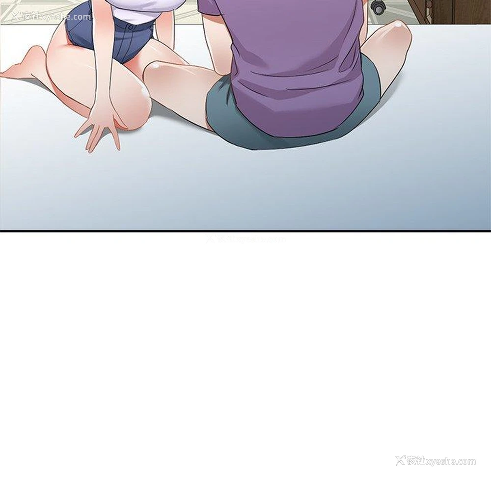 115P - 小夫妻的返乡生活