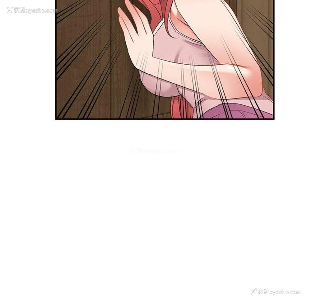 122P - 小夫妻的返乡生活