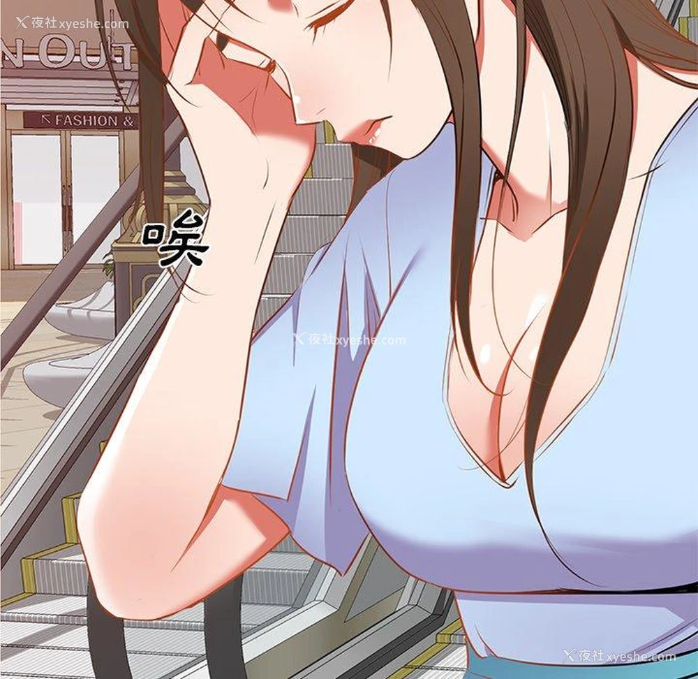 12P - 小夫妻的返乡生活