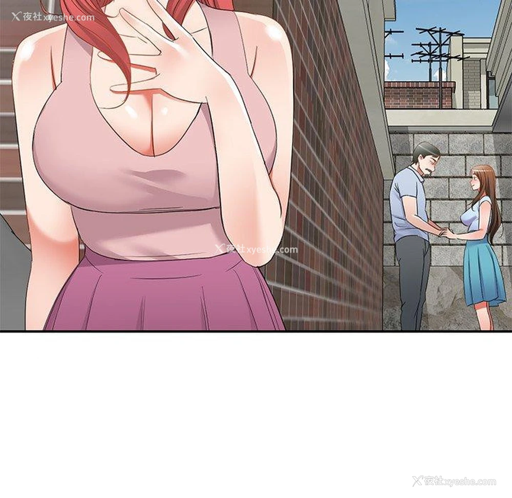 138P - 小夫妻的返乡生活