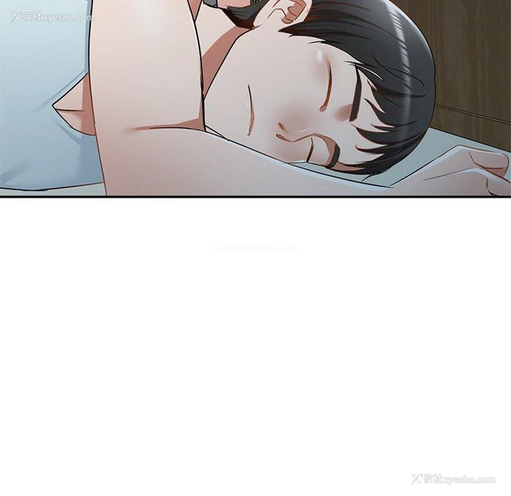41P - 小夫妻的返乡生活
