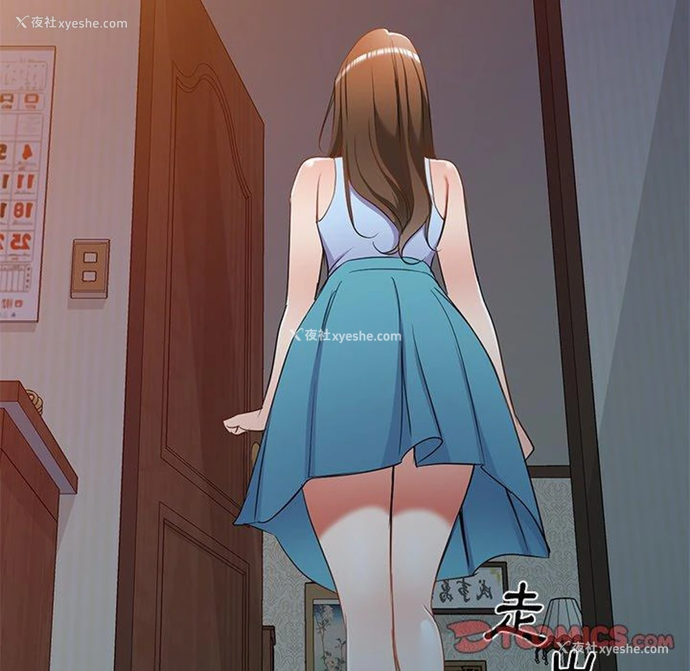 43P - 小夫妻的返乡生活