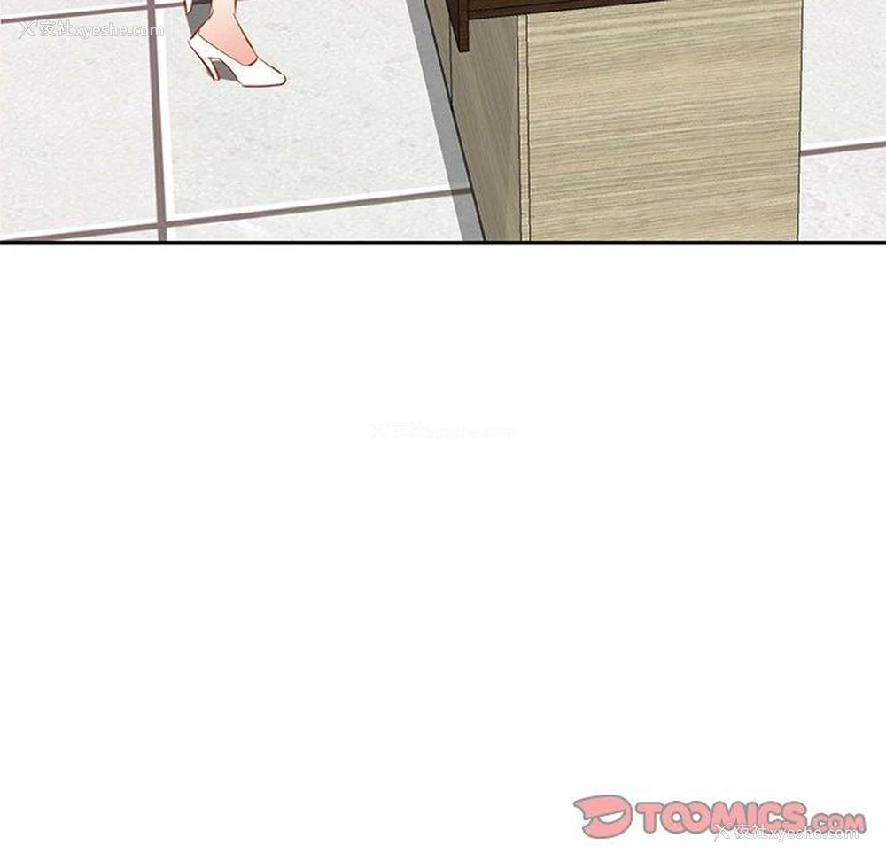 8P - 小夫妻的返乡生活