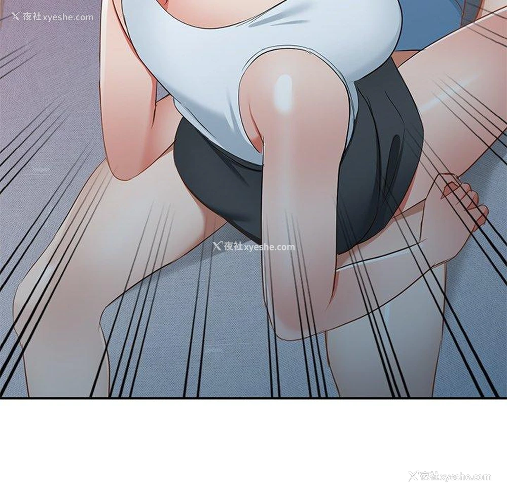 102P - 小夫妻的返乡生活