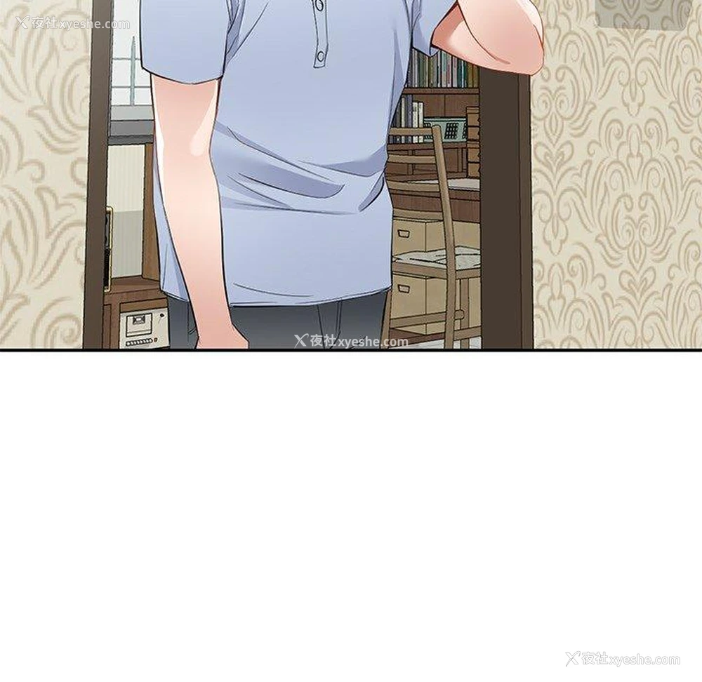 126P - 小夫妻的返乡生活