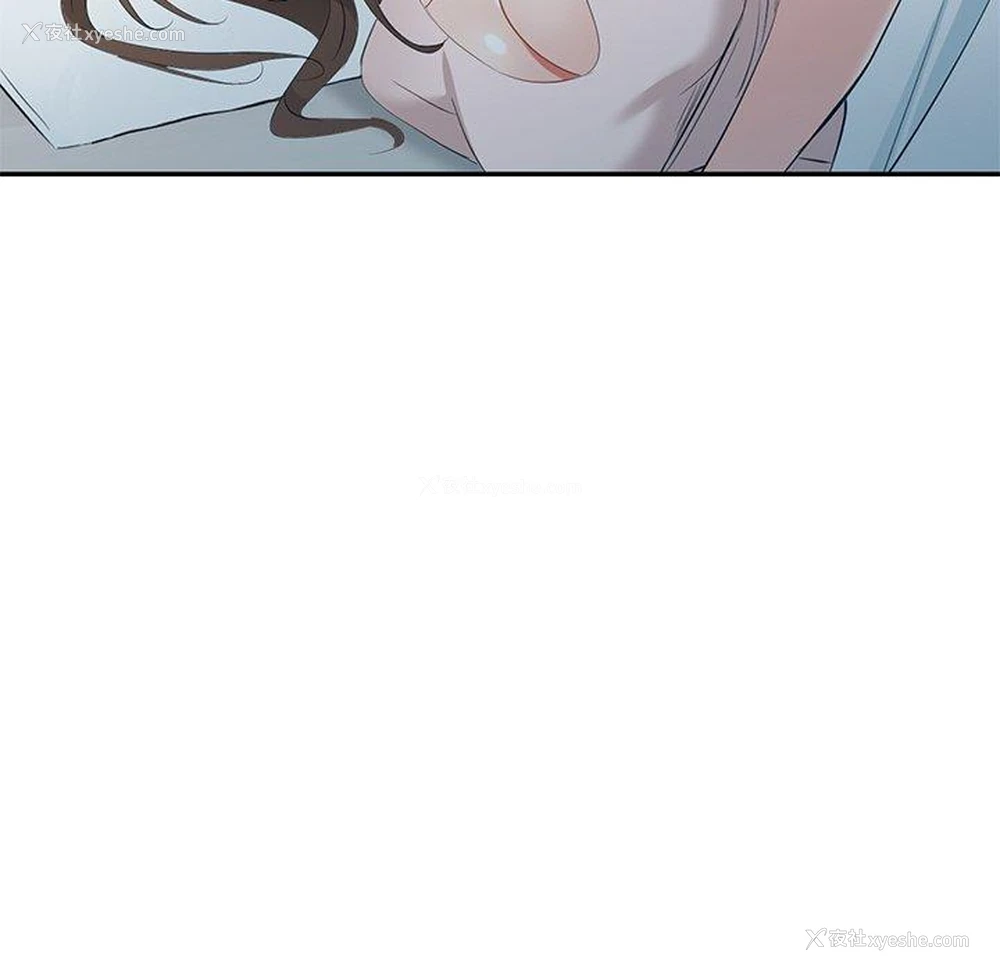 141P - 小夫妻的返乡生活