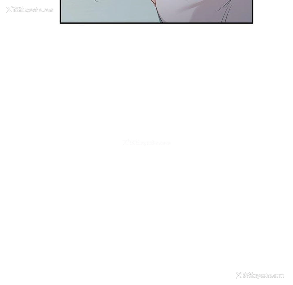 143P - 小夫妻的返乡生活