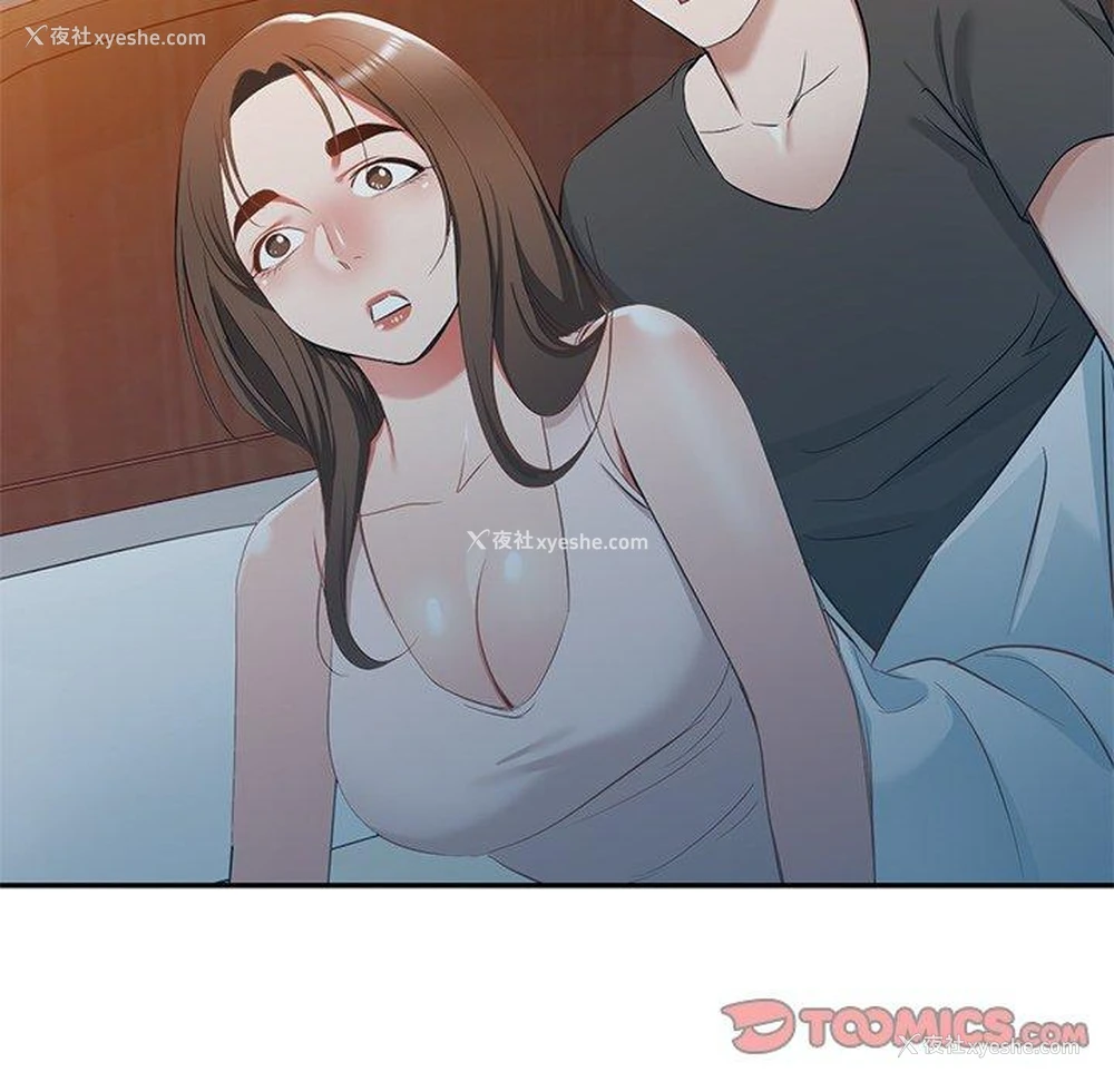 147P - 小夫妻的返乡生活