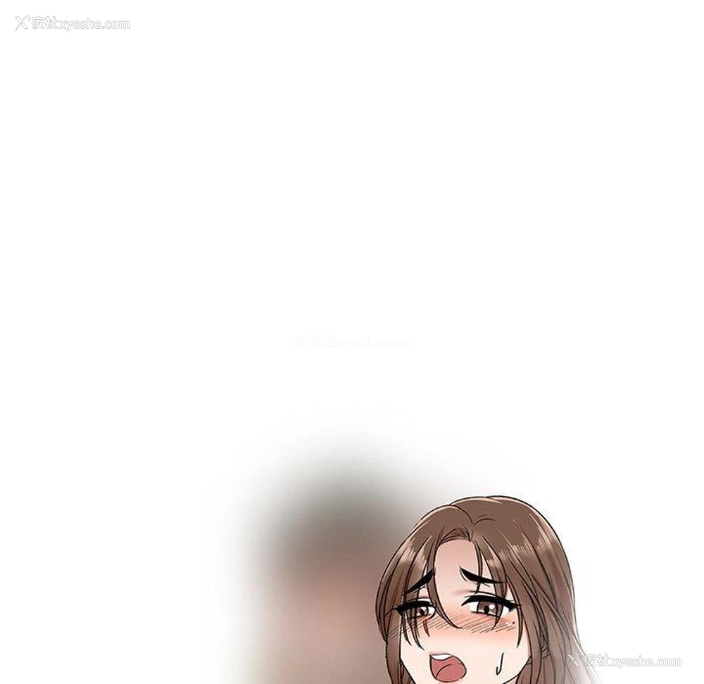 14P - 小夫妻的返乡生活