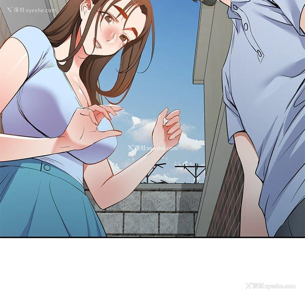 18P - 小夫妻的返乡生活