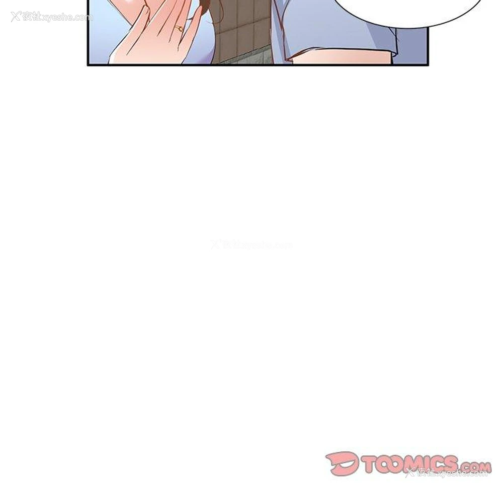 21P - 小夫妻的返乡生活