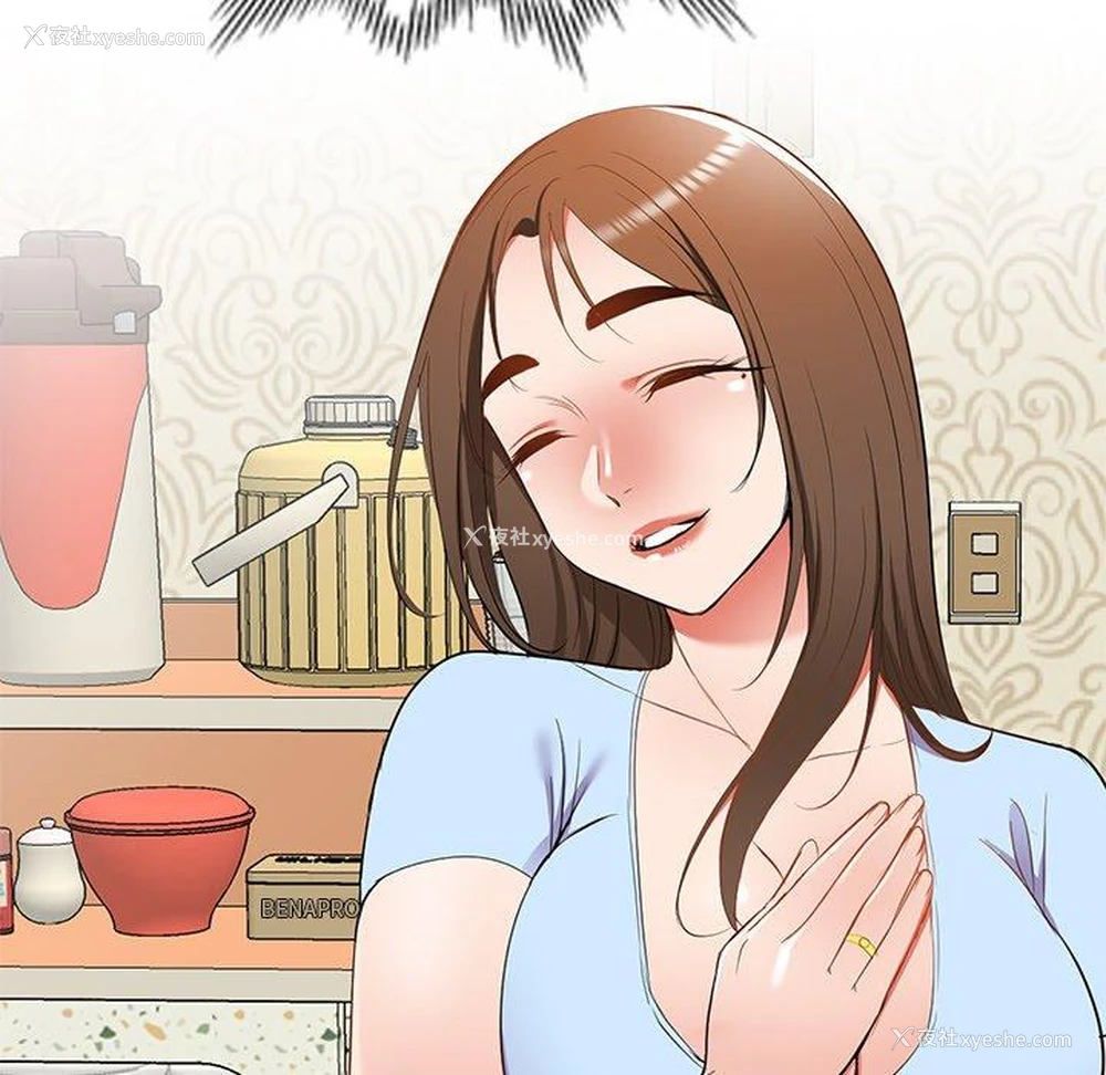62P - 小夫妻的返乡生活