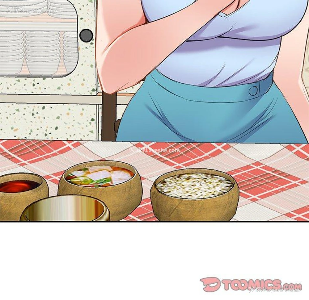63P - 小夫妻的返乡生活