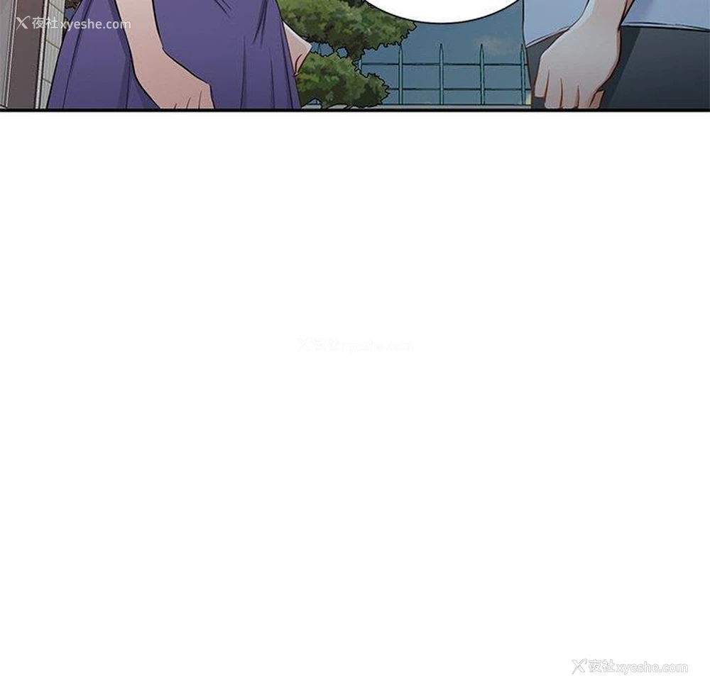 70P - 小夫妻的返乡生活