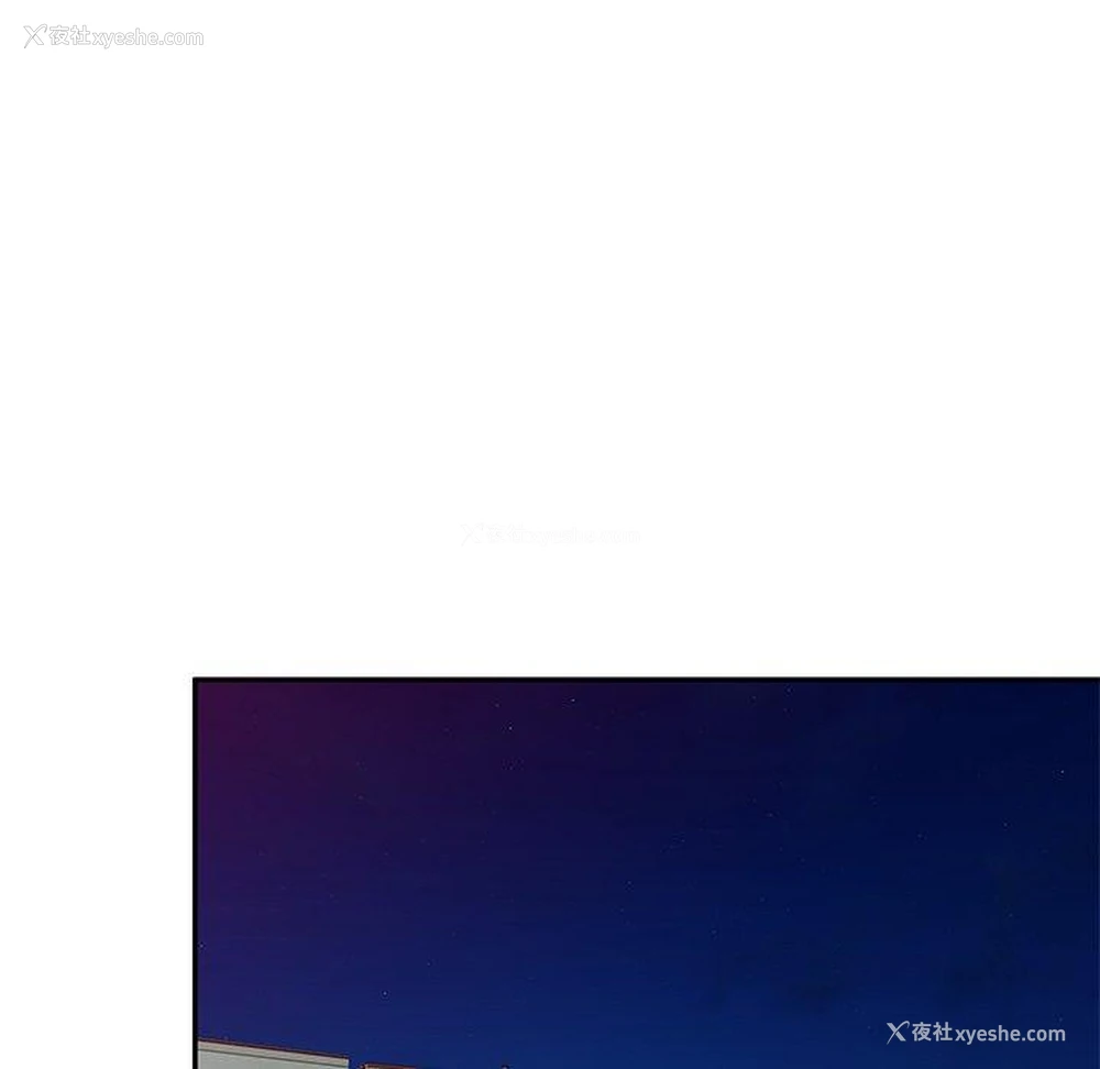 74P - 小夫妻的返乡生活