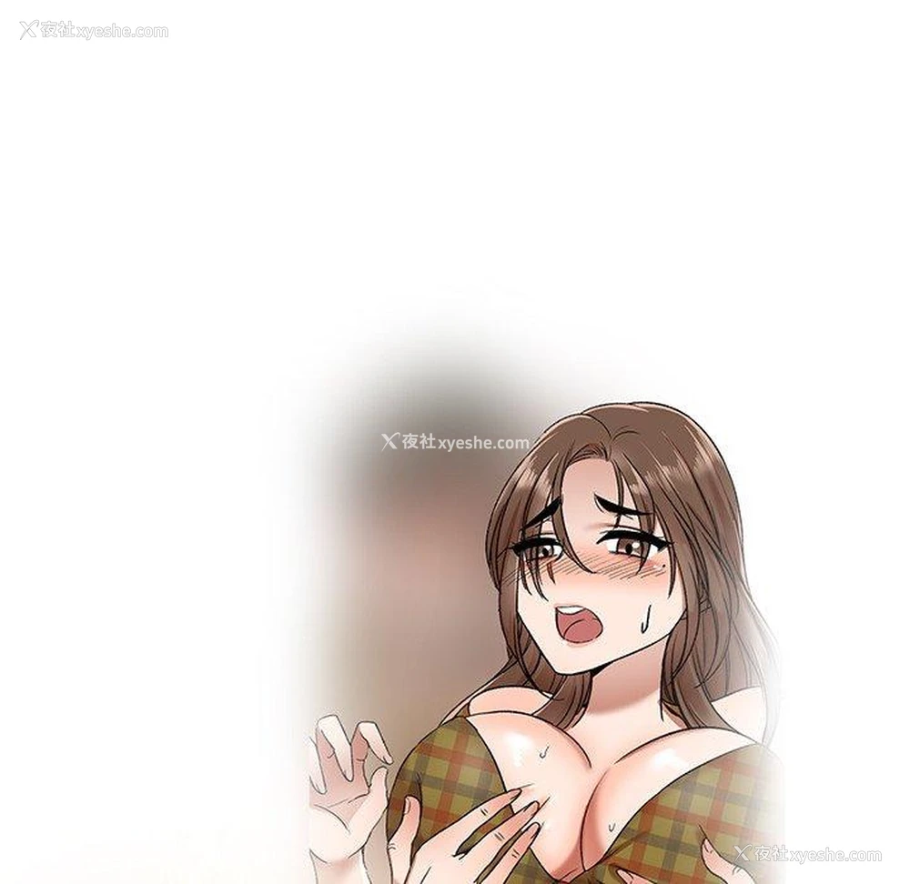 13P - 小夫妻的返乡生活