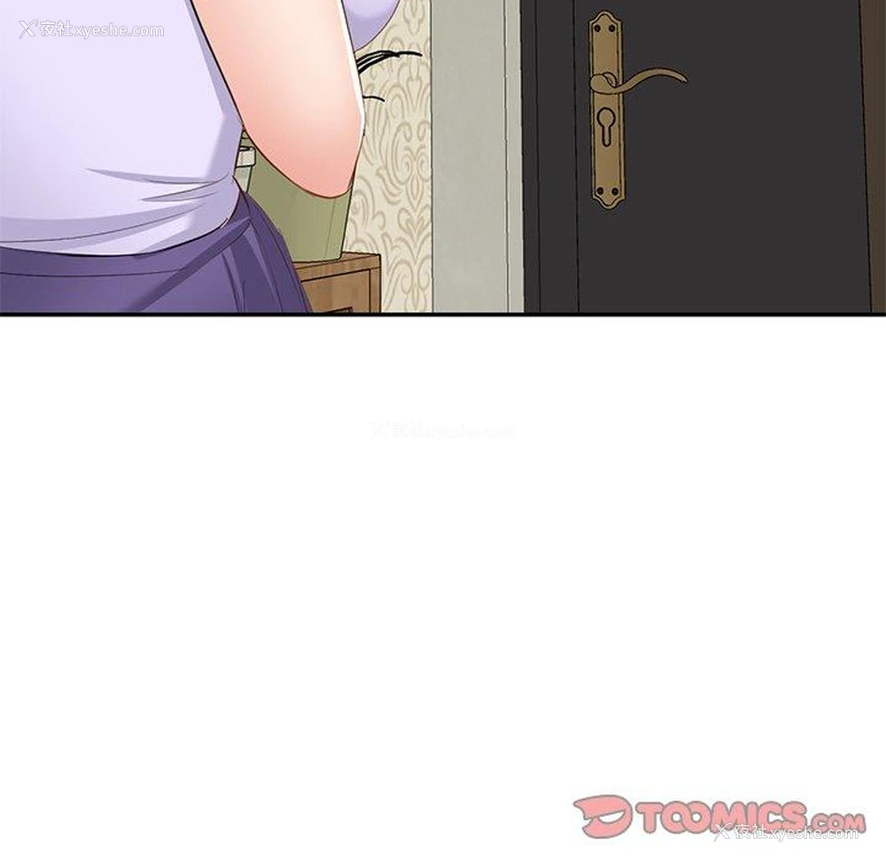 63P - 小夫妻的返乡生活