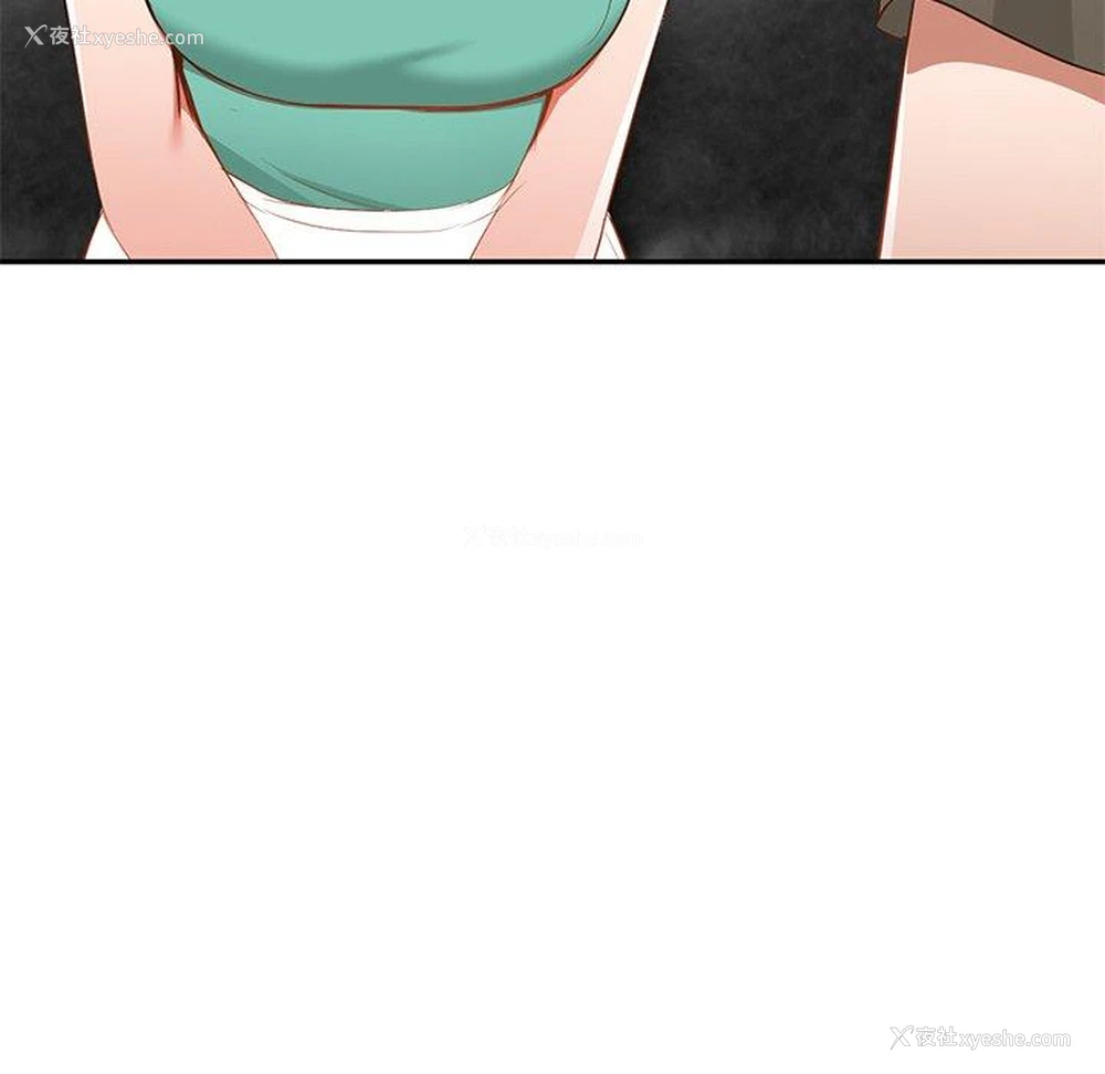 73P - 小夫妻的返乡生活