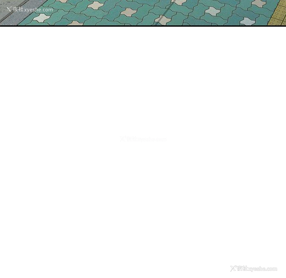 97P - 小夫妻的返乡生活