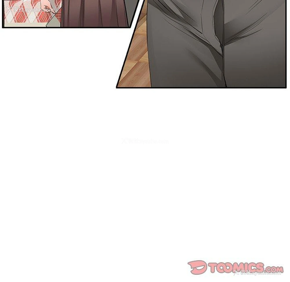 106P - 小夫妻的返乡生活