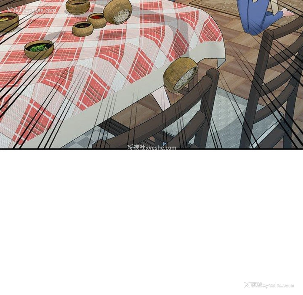 110P - 小夫妻的返乡生活