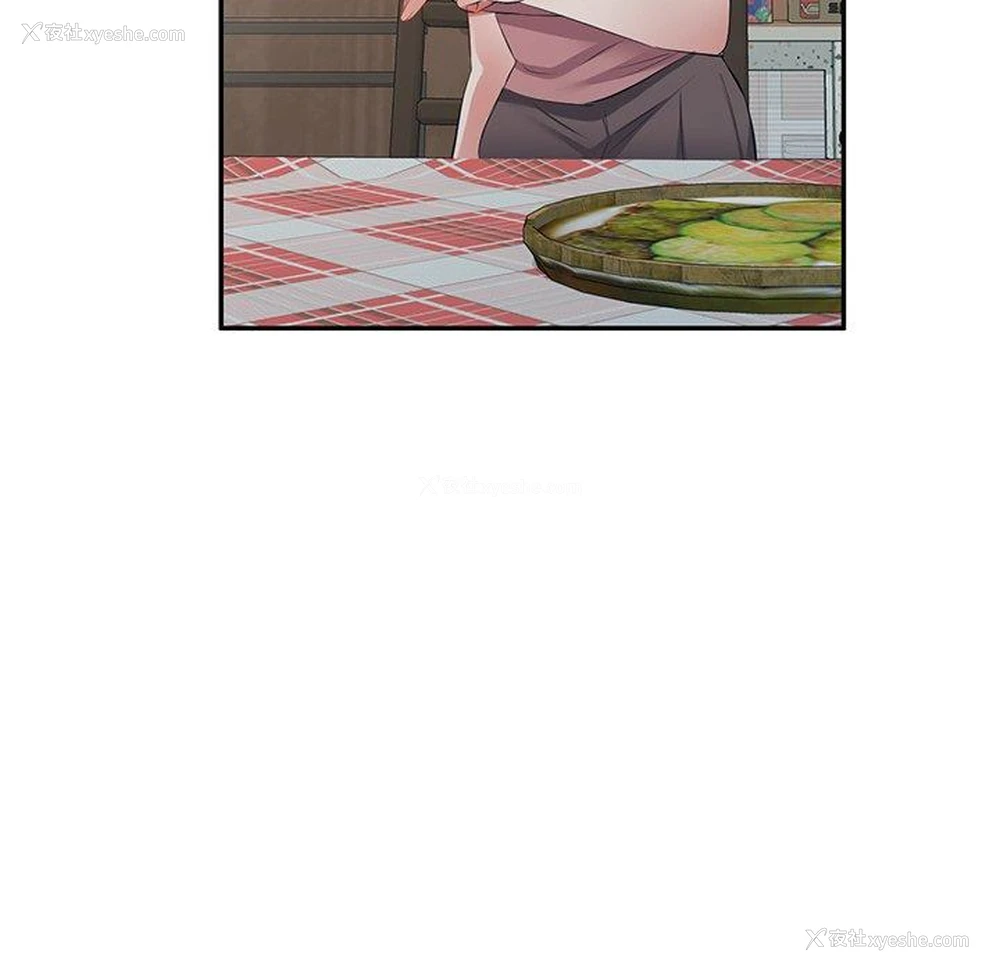 127P - 小夫妻的返乡生活