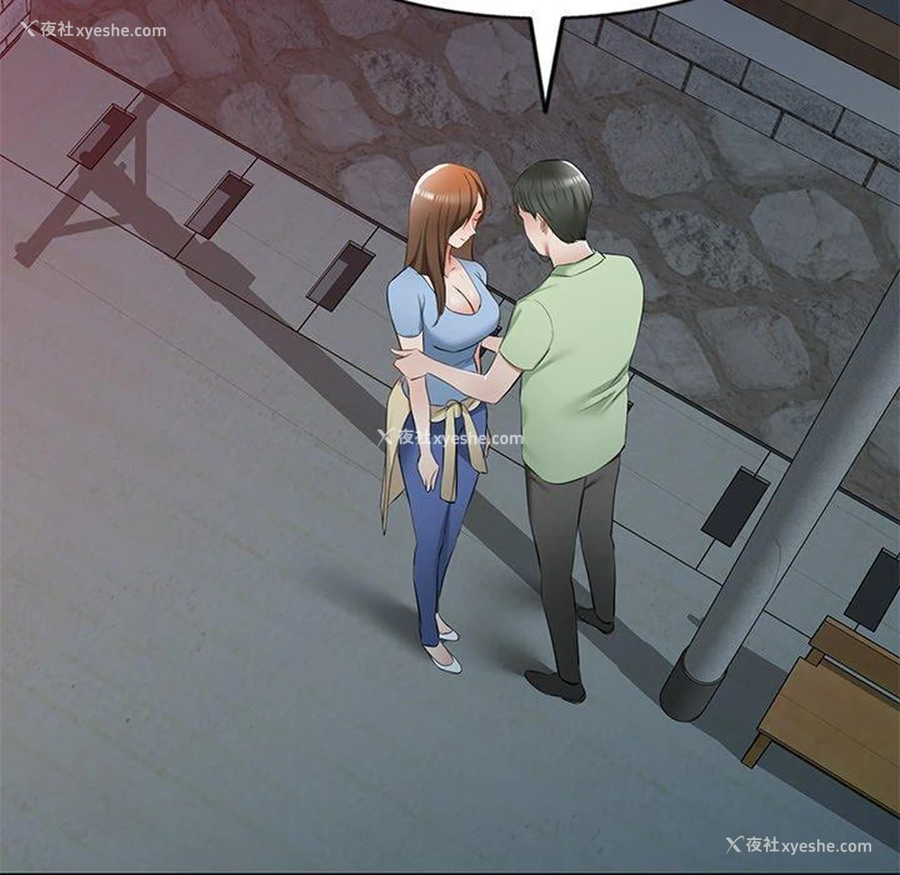 144P - 小夫妻的返乡生活